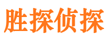 清河市婚外情调查